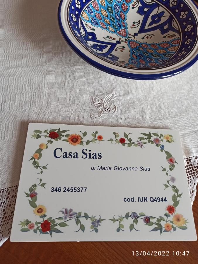 산투 루수르기우 Casa Sias 아파트 외부 사진